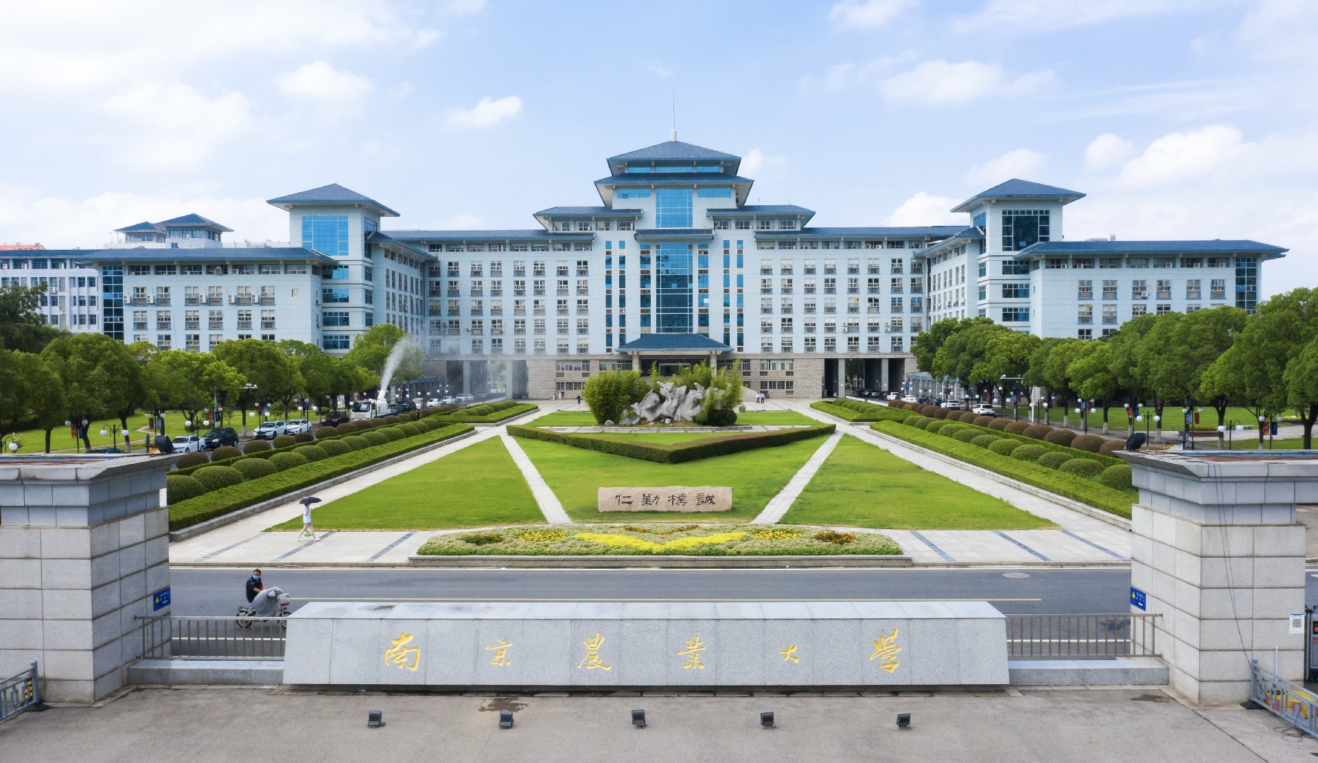 鸿运国际·(中国)集团-最新鸿运官网接待你