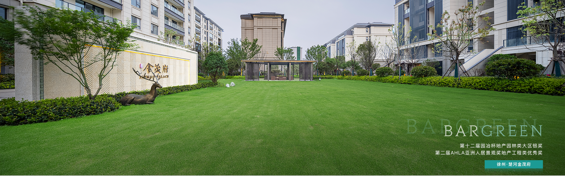 鸿运国际·(中国)集团-最新鸿运官网接待你